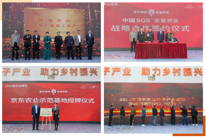 1699843773611008.png image.png