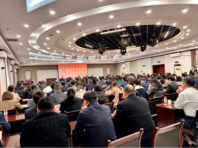 1701670751807319.png image.png