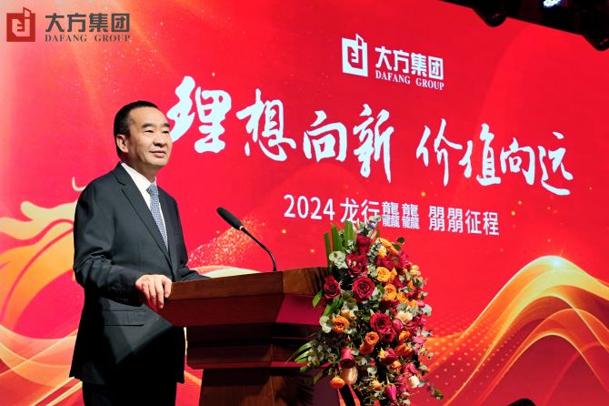 1708236799133945.jpg LYC00687.JPG.jpg