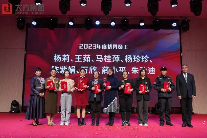 1708237098689799.jpg 640 (2).jpg