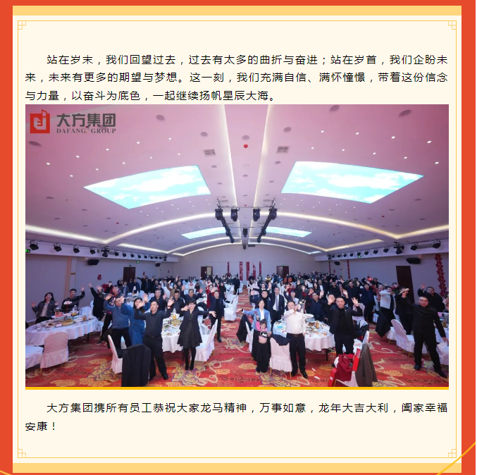 1708237811576023.png 微信圖片_20240218143052.png