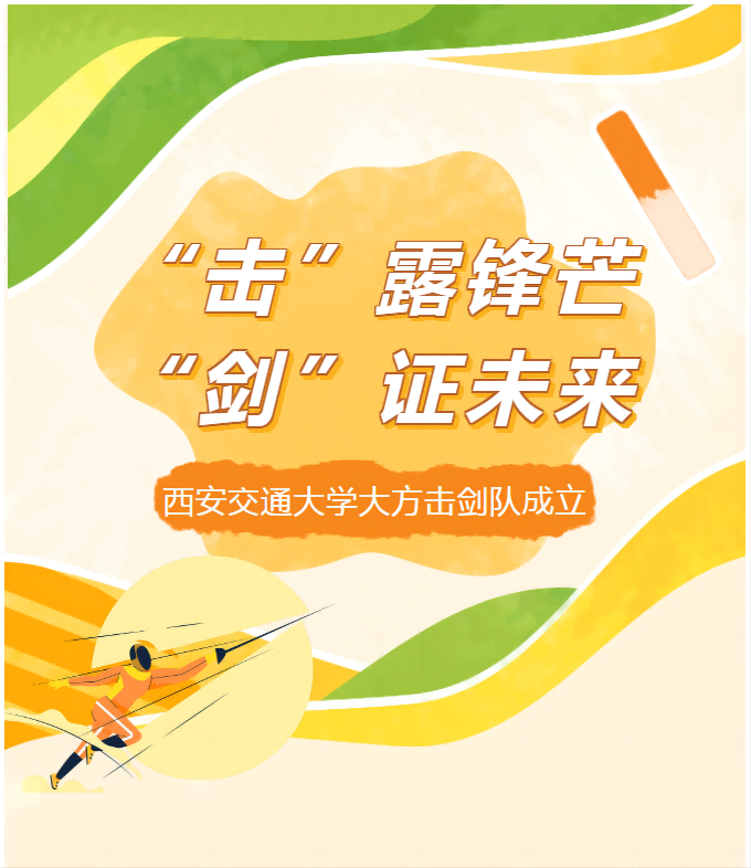 1710902331930304.png 1710901519815(1).png