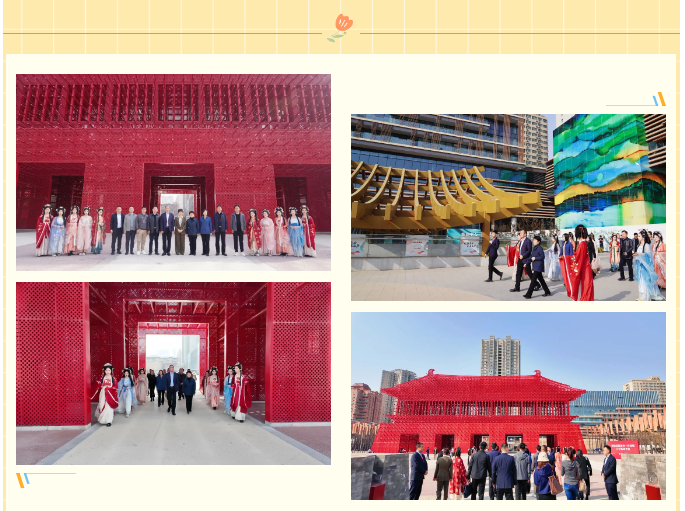 1711422637542931.png 微信圖片_202403261045391.png