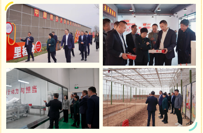 1711422778134173.png 微信圖片_20240326110146.png