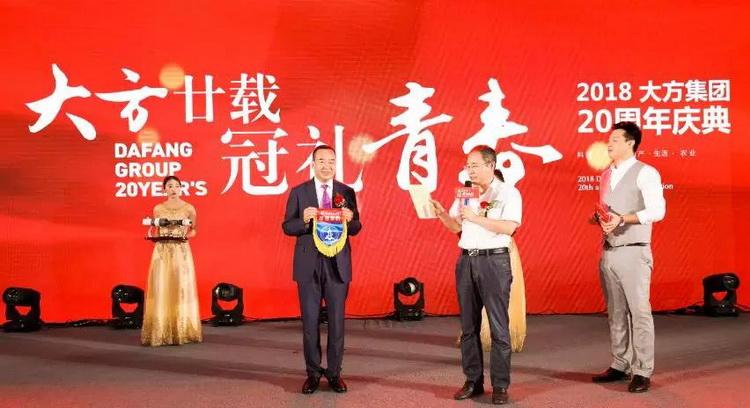 5b6bdf0225e89.jpg 777.jpg