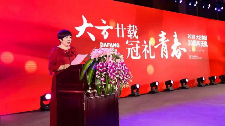 5b6bdf9dc9f0c.jpg 1111.jpg