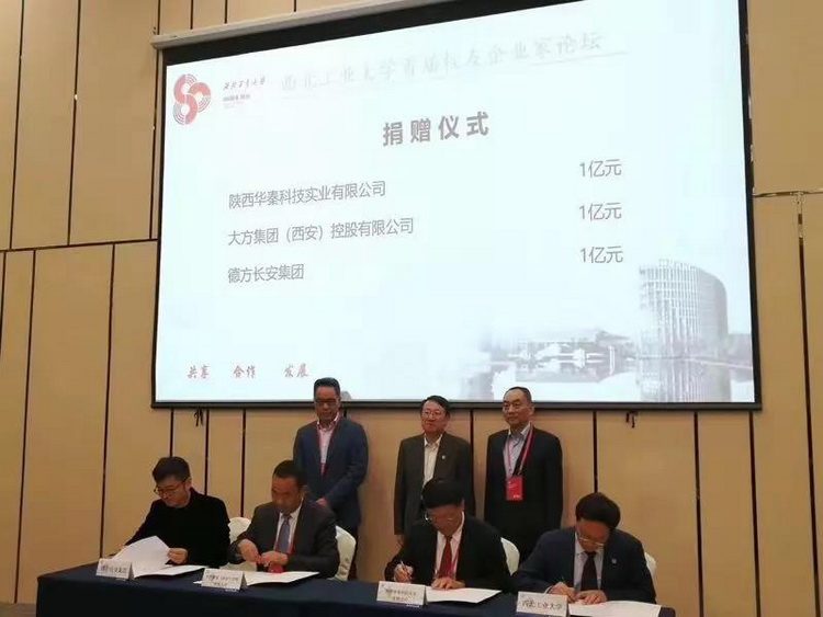 5bc5b376d1898.jpg 33333.jpg