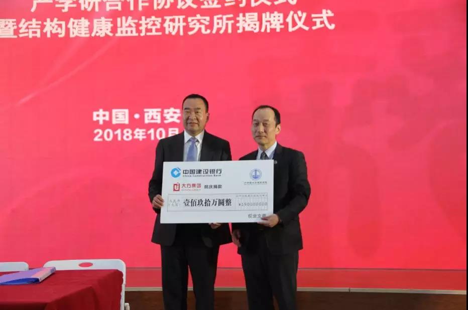 5bc5b50997e2f.jpg 5bc5b50997e2f.jpg