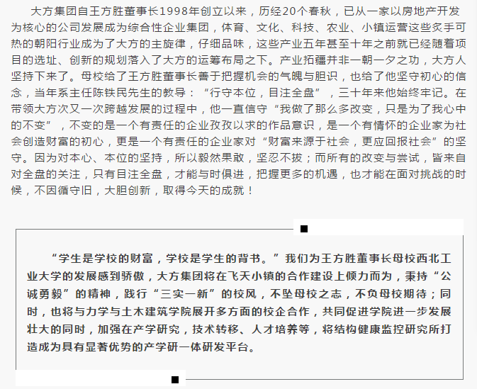 5bc5b656833c0.png 5bc5b656833c0.png