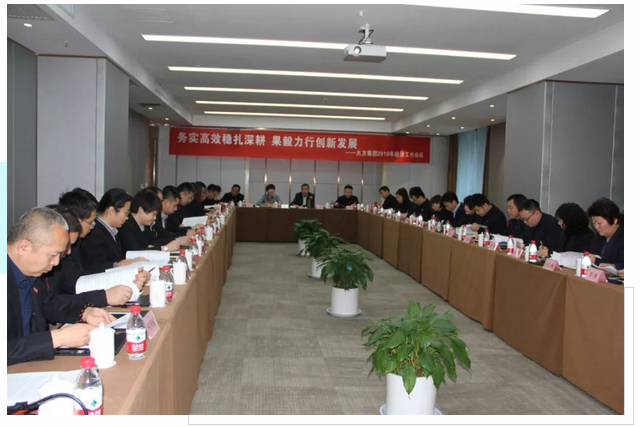 5c7cd4b53545e.png blob.png