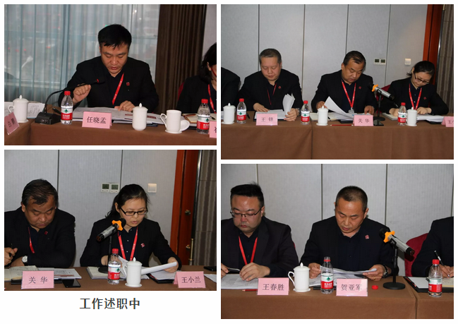 5c7cd5f0e1d8a.png blob.png