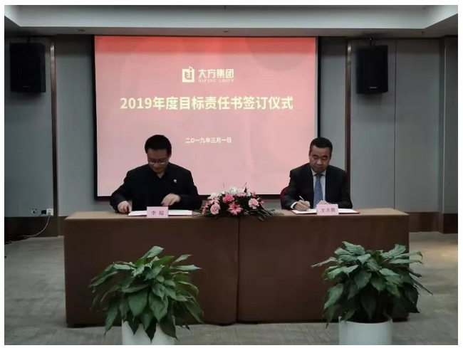 5c7cd648b9f41.png blob.png