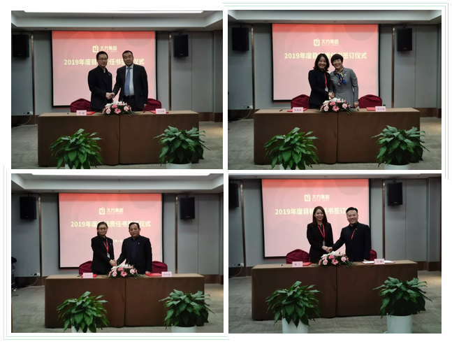 5c7cd6af66c20.png blob.png