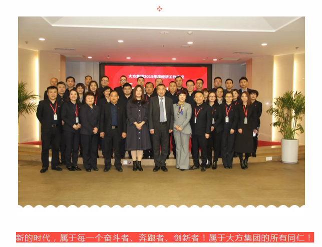 5c7cd6db0b0f5.png blob.png