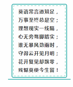 5c7cd70f5b29a.png blob.png