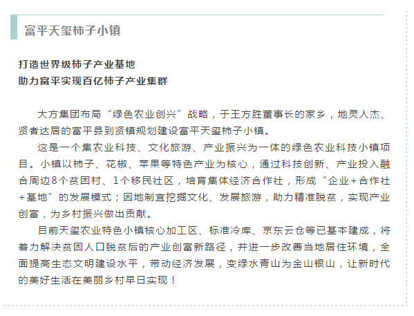 5c7e2da98f07b.png blob.png