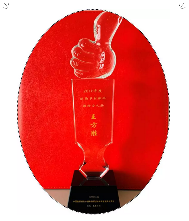 5c7e2ded43a25.png blob.png