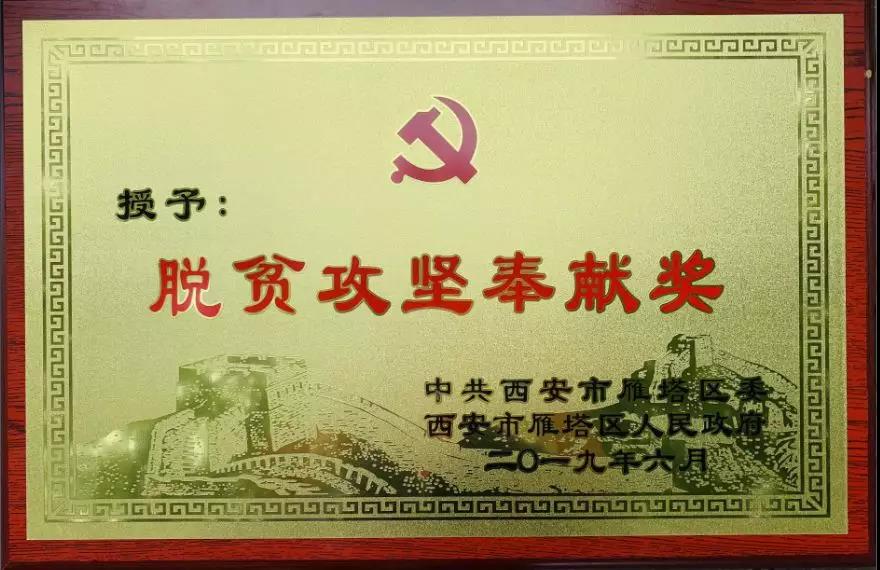 5d19c63cd6997.jpg 5d19c63cd6997.jpg