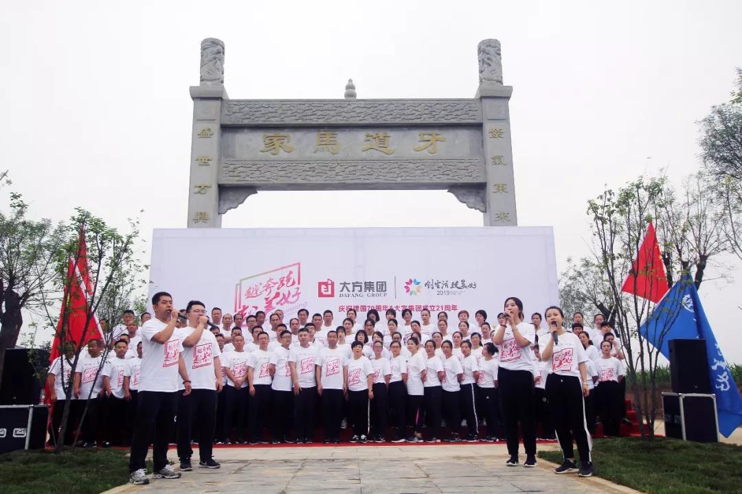 5d351e2599696.jpg 5d351e2599696.jpg