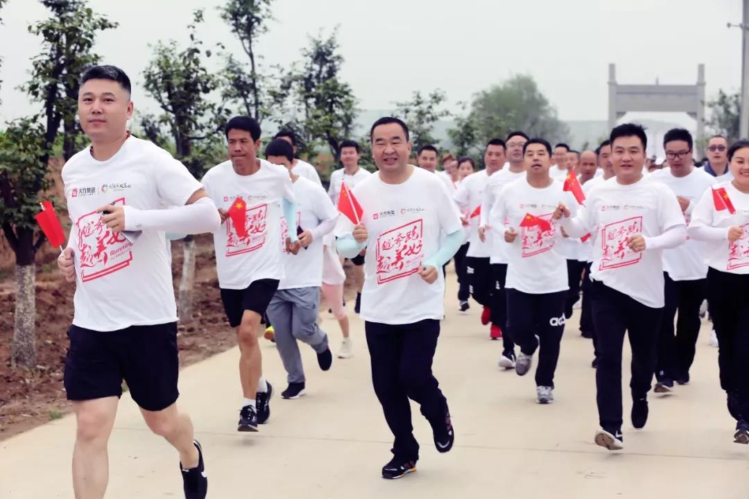 5d351fb4642cf.jpg 5d351fb4642cf.jpg