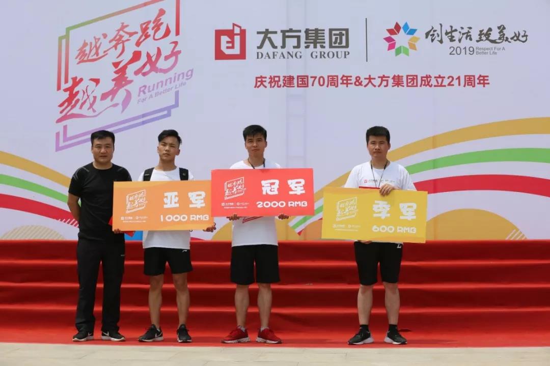 5d35215c9f847.jpg 5d35215c9f847.jpg