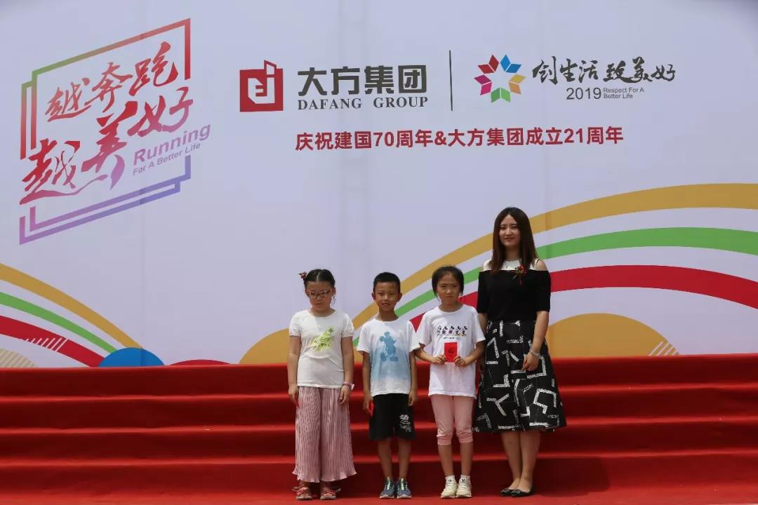 5d35218bcab9e.jpg 5d35218bcab9e.jpg