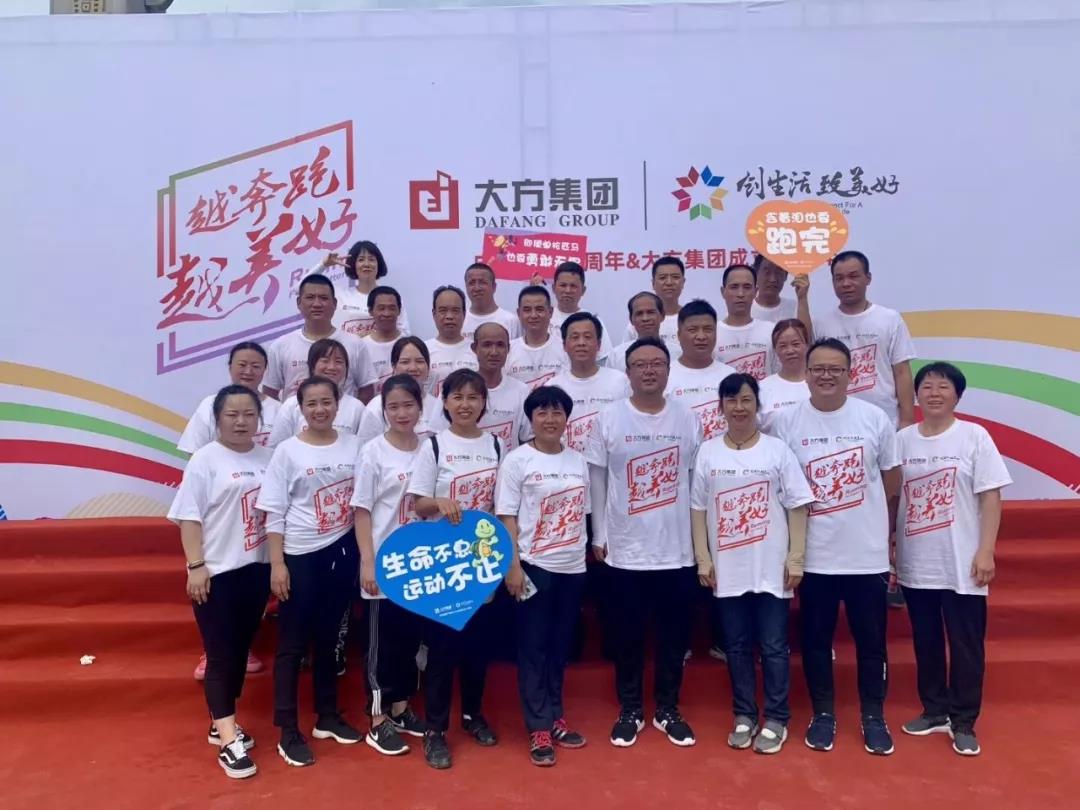 5d3522185ed40.jpg 5d3522185ed40.jpg