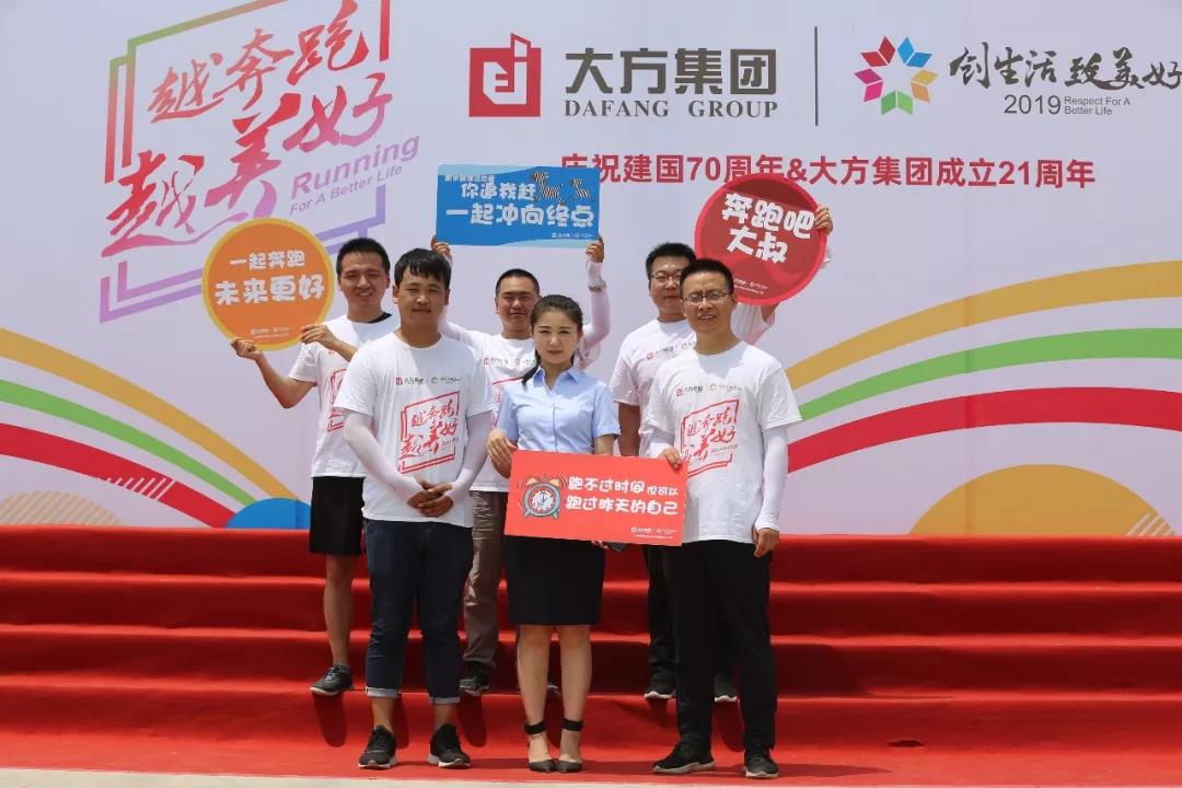 5d35222f1d816.jpg 5d35222f1d816.jpg