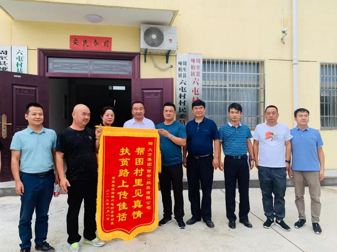 5e095a41738bd.jpg 5e095a41738bd.jpg