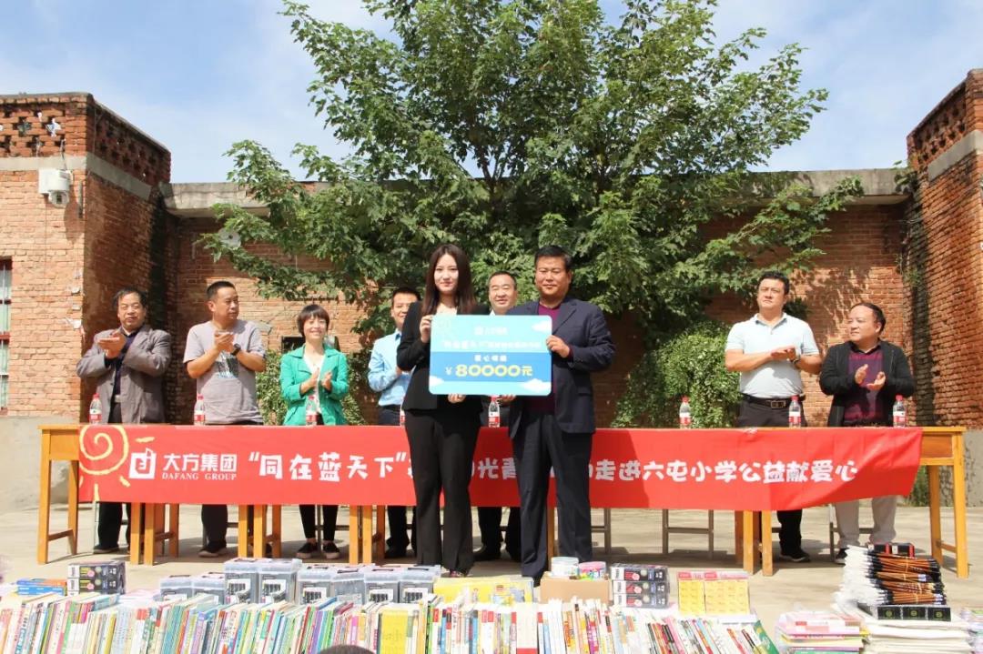 5e0959827cfeb.jpg 5e0959827cfeb.jpg