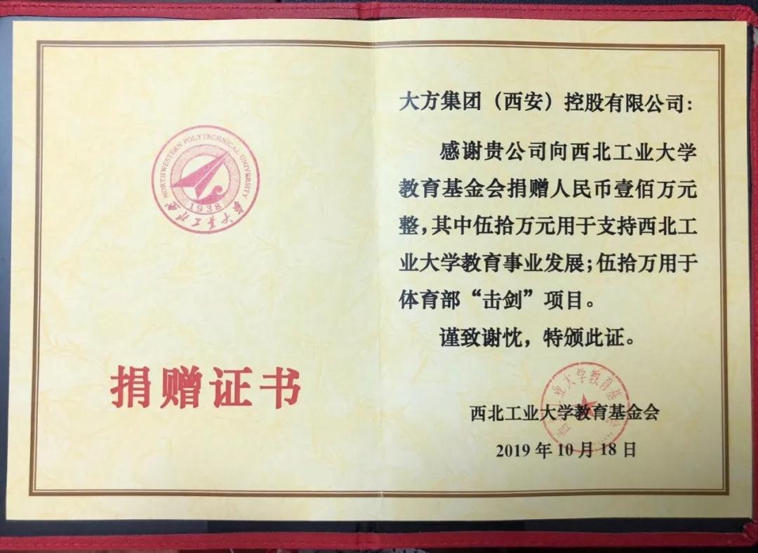 5dad66ecab033.jpg 5dad66ecab033.jpg