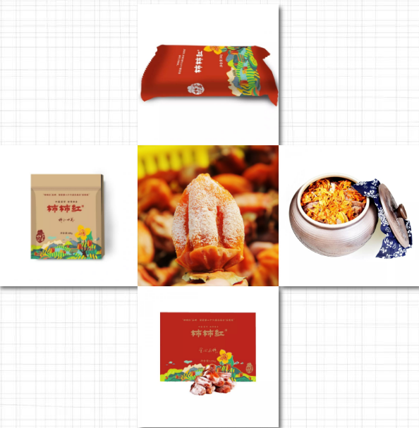 5dd73dd91a470.png 微信圖片_20191122094558.png