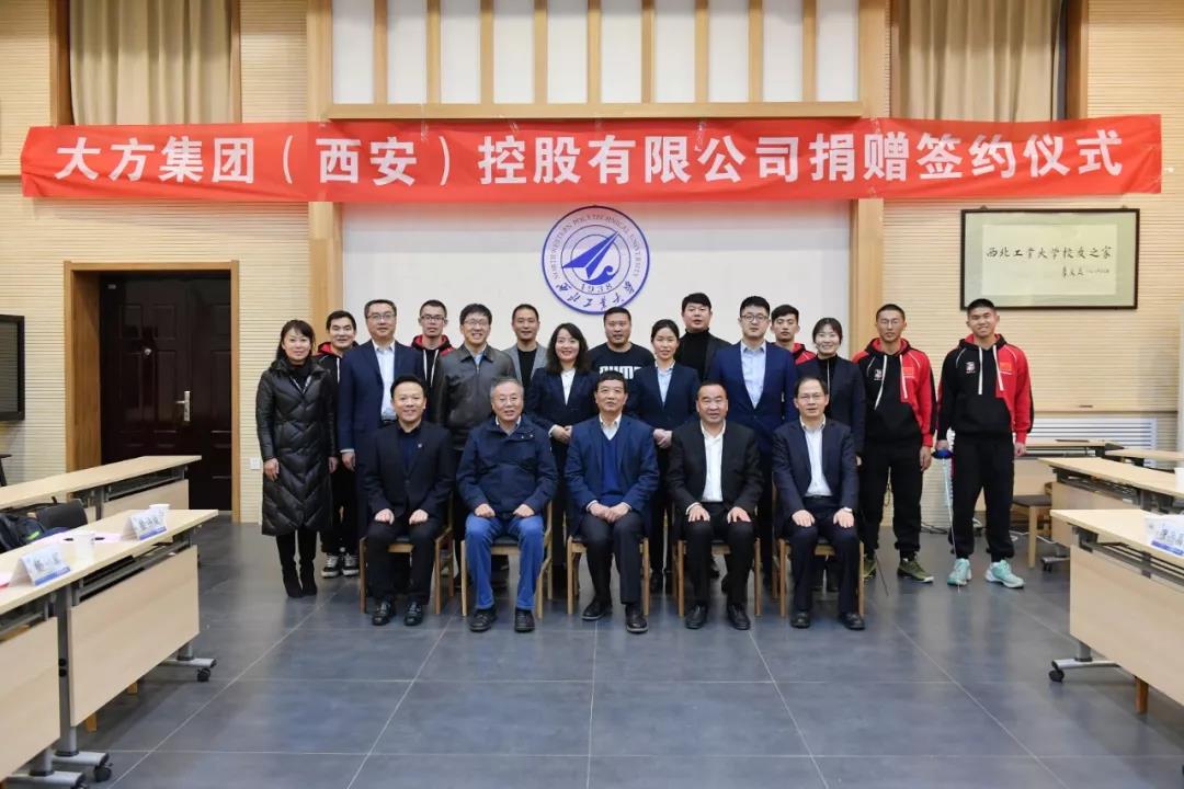 5ddf82bed1f5f.jpg 5ddf82bed1f5f.jpg