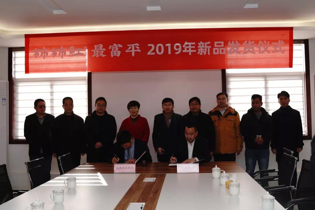 5e05c98de5cda.jpg 5e05c98de5cda.jpg