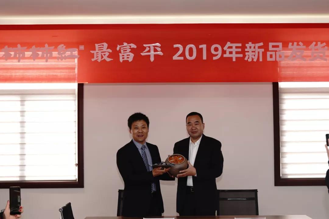 5e05c9cf1950f.jpg 5e05c9cf1950f.jpg