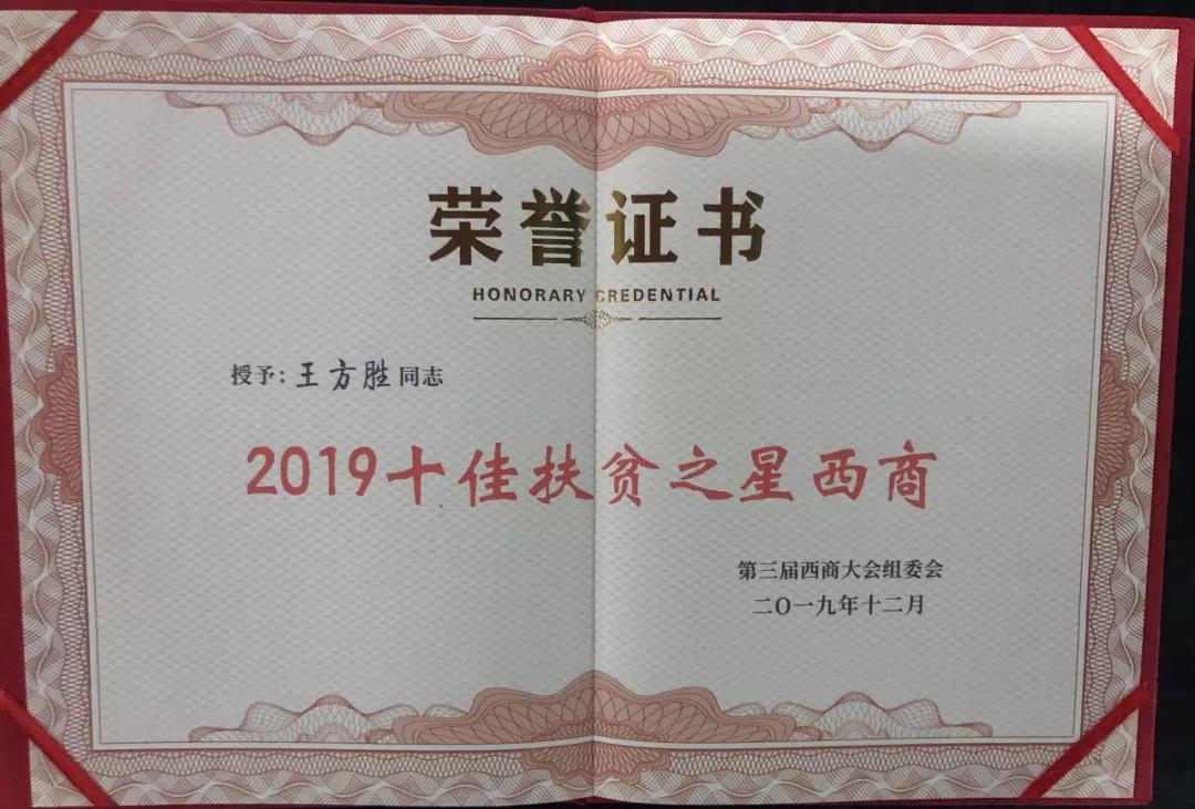 5e0958854afa1.jpg 5e0958854afa1.jpg