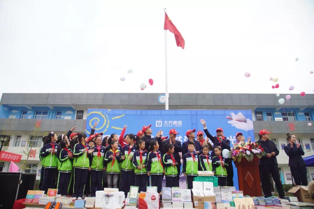 5e0959acbdd52.jpg 5e0959acbdd52.jpg