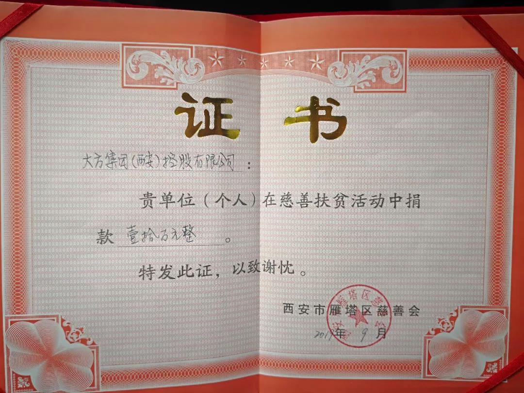 5e095a6e5ecf6.jpg 5e095a6e5ecf6.jpg