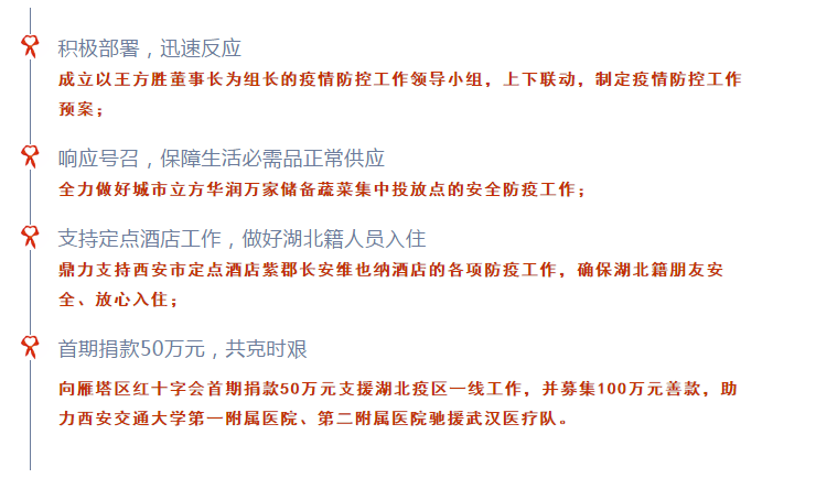 5e361ece0bebf.png image.png