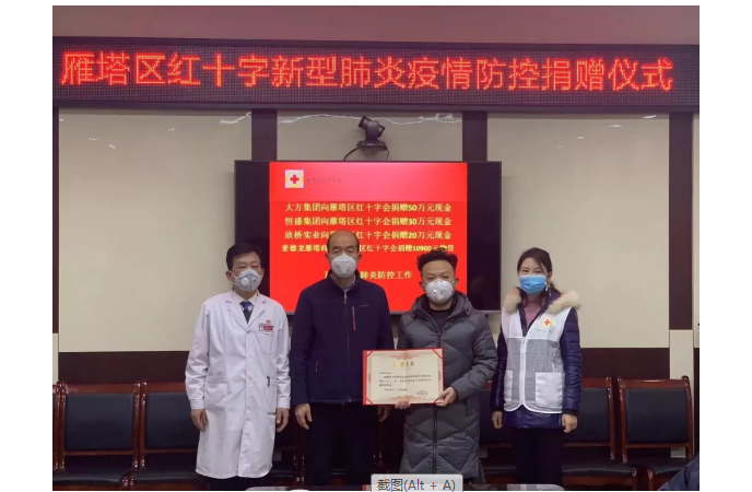 5e361fc810057.png image.png