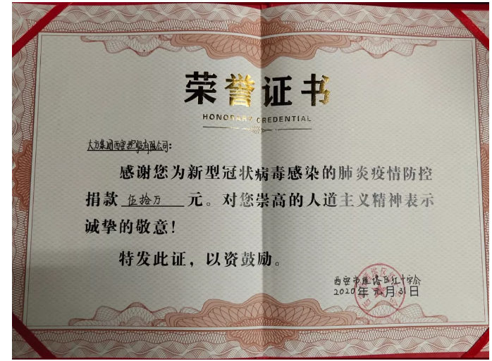 5e361ff138fb0.png image.png