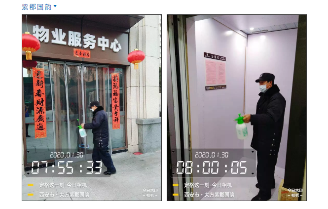 5e3622ebe21f7.png image.png