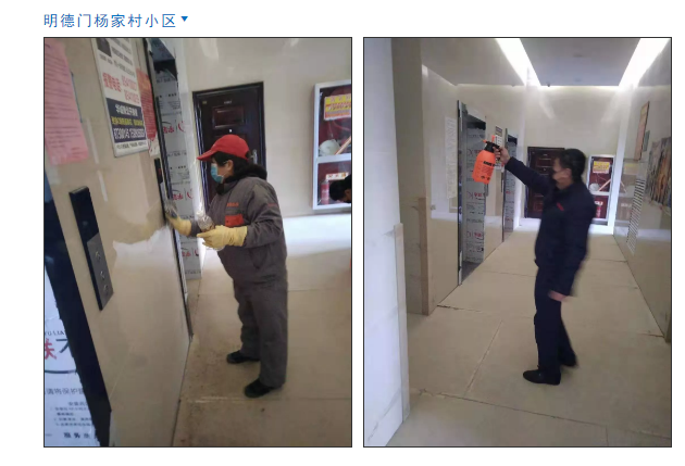 5e36232111154.png image.png