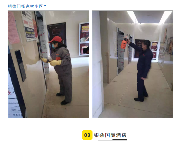 5e362343819de.png image.png