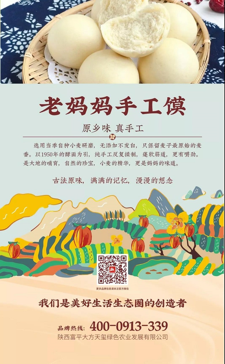 5e48fe92a51c9.jpg 5e48fe92a51c9.jpg