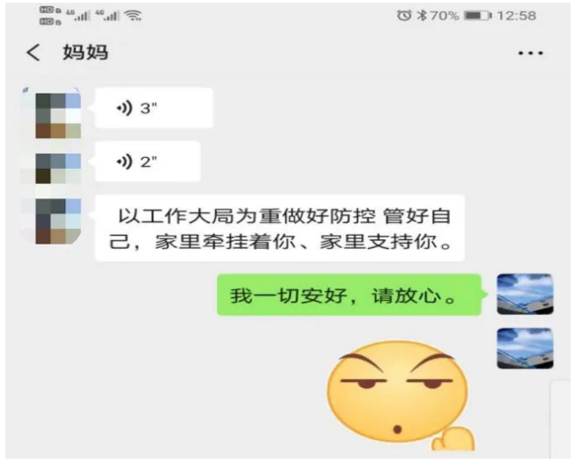 5e54a298309e5.png image.png