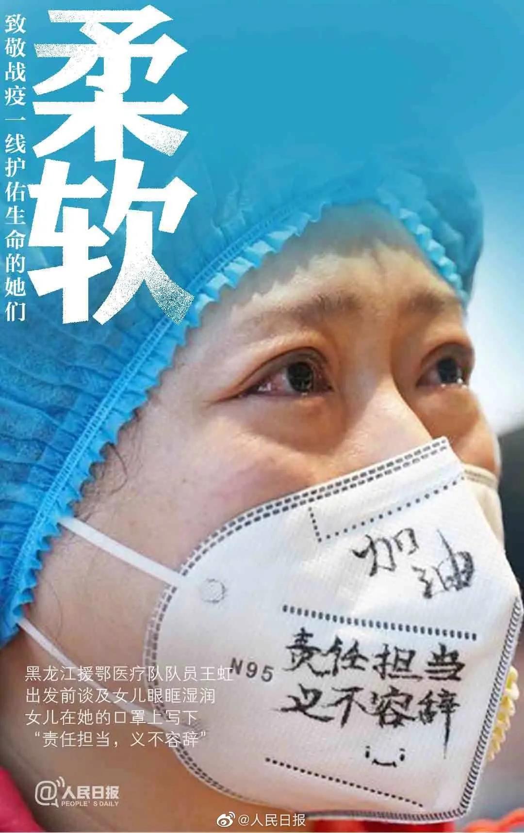 5e65a12d25fd4.jpg 5e65a12d25fd4.jpg