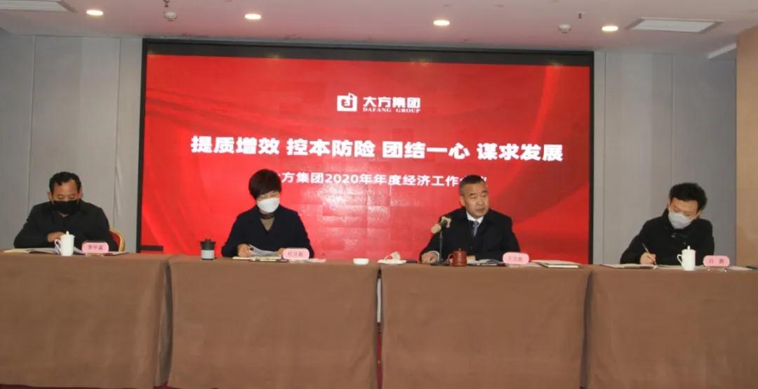 5e689acce0a4f.jpg 5e689acce0a4f.jpg