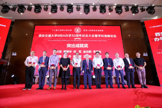 5f686a89e0675.png image.png