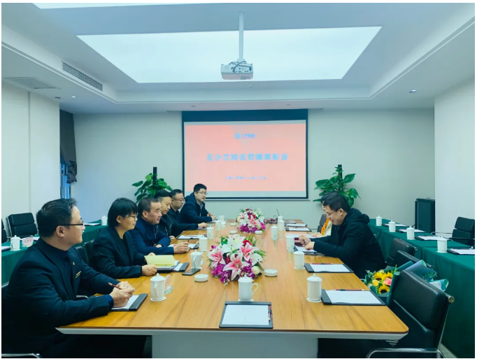 5fed7e7dcaa8e.png image.png